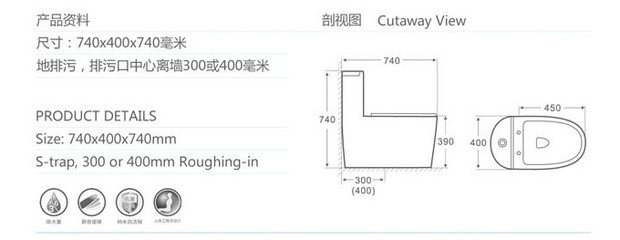 潮州廠家創(chuàng)新力作 3L超節(jié)水馬桶重塑衛(wèi)浴節(jié)水新標桿